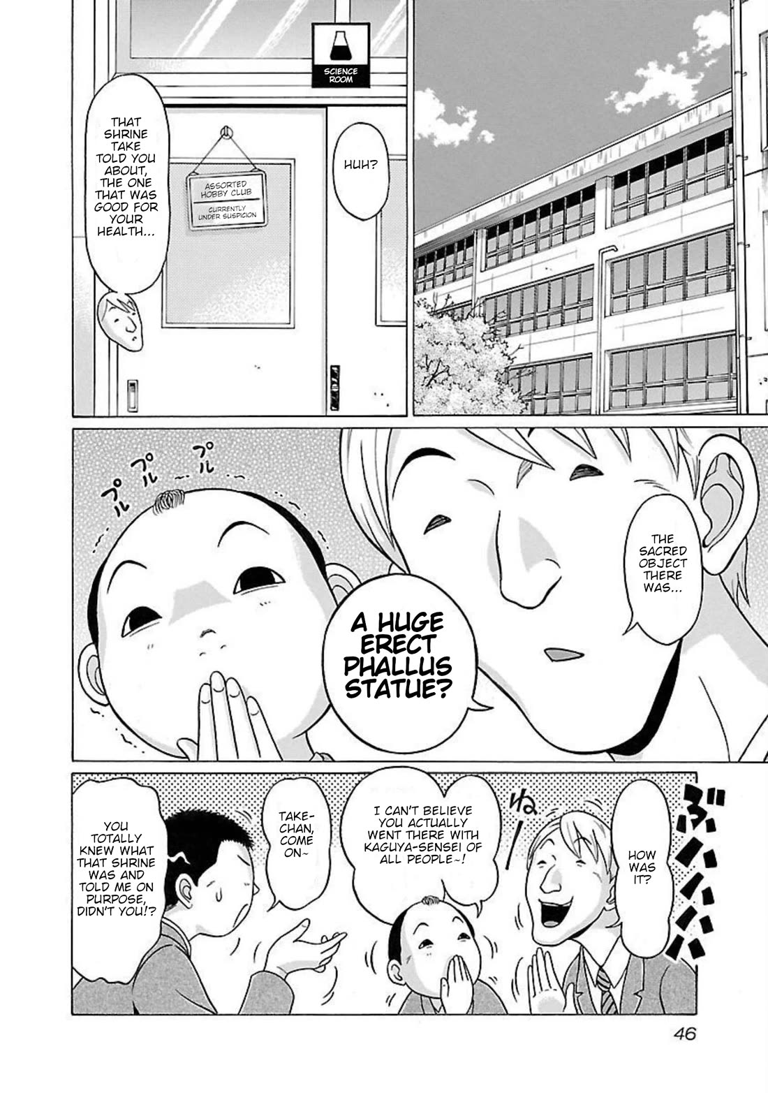 Pansuto chapter 90 page 2