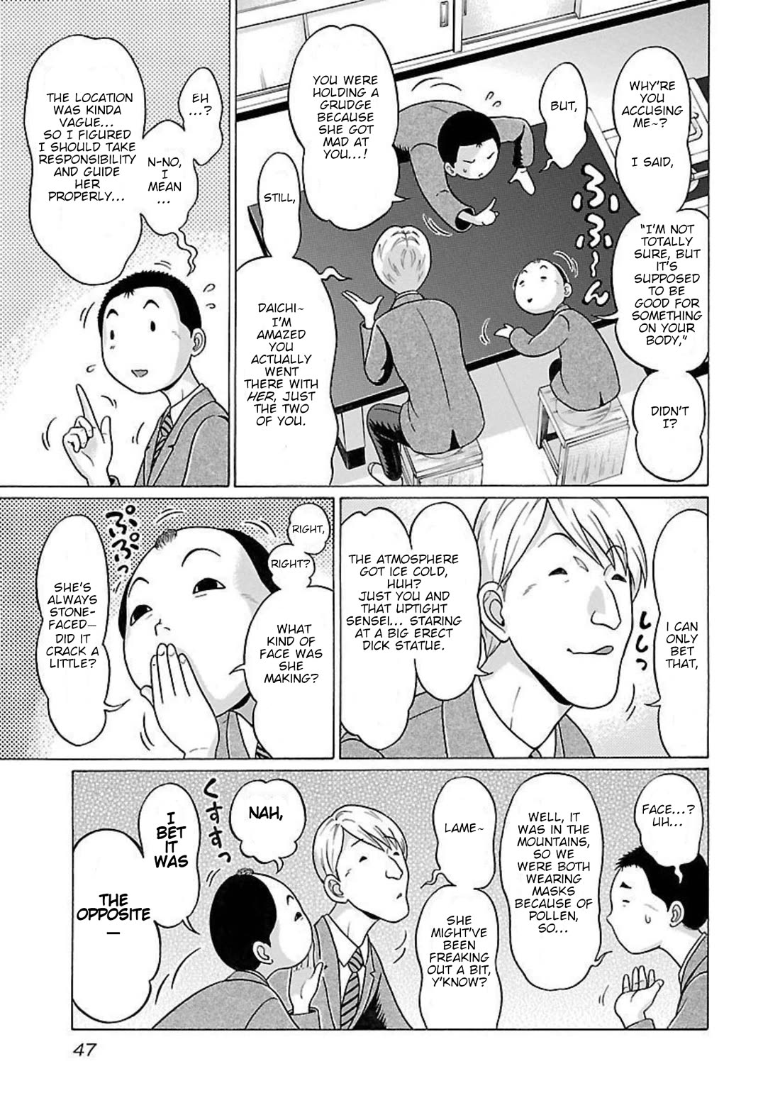 Pansuto chapter 90 page 3