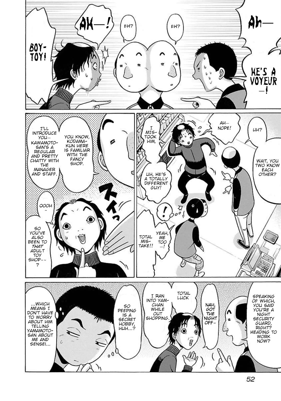 Pansuto chapter 90 page 8