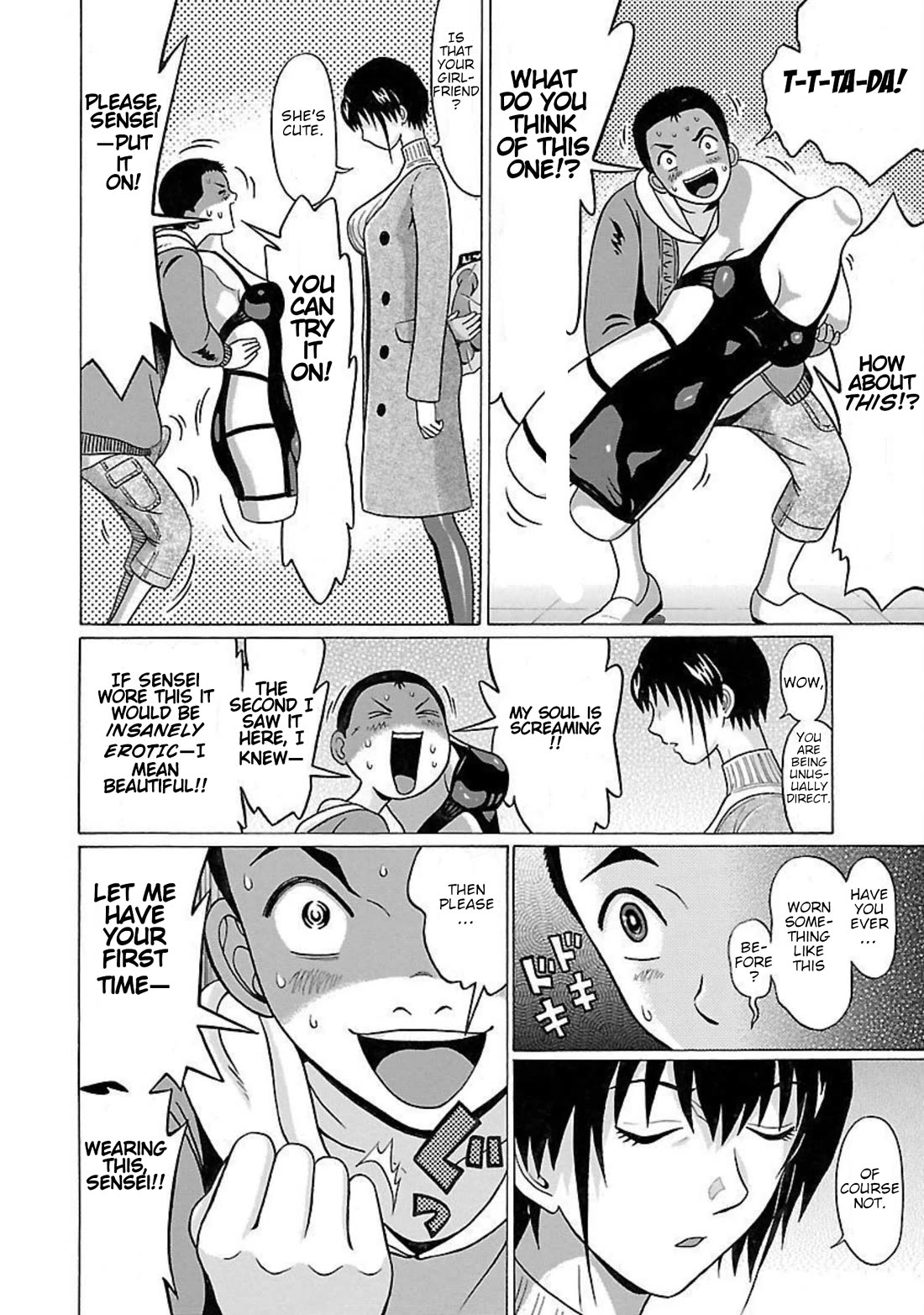 Pansuto chapter 91 page 10