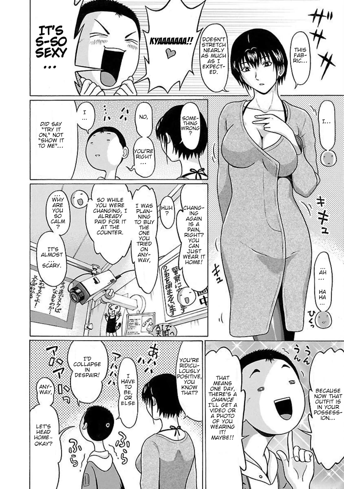 Pansuto chapter 91 page 12