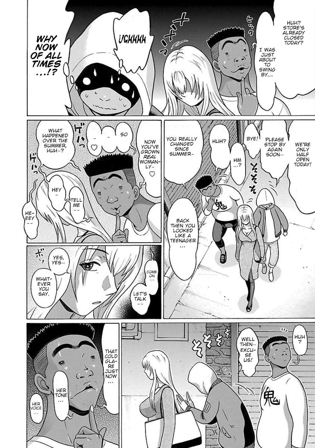 Pansuto chapter 91 page 14