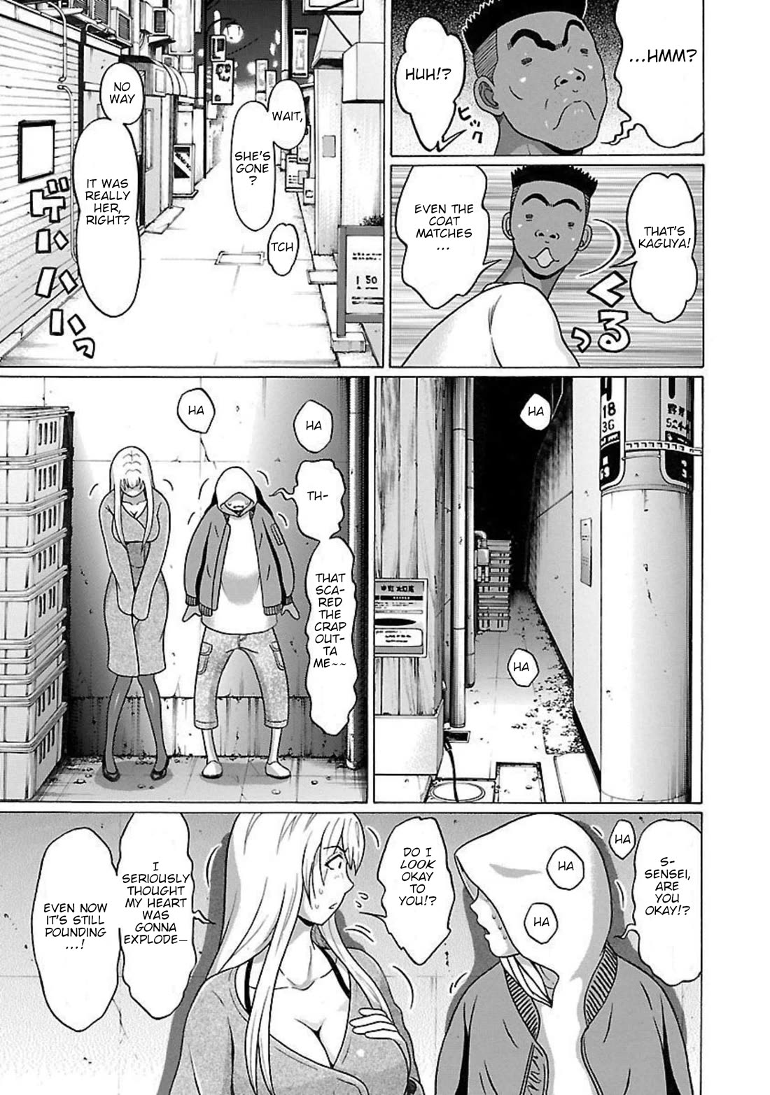 Pansuto chapter 91 page 15