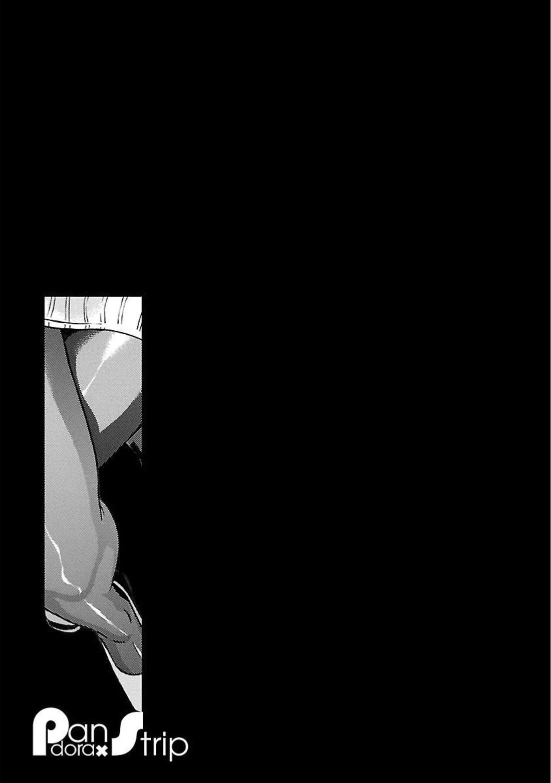 Pansuto chapter 91 page 20