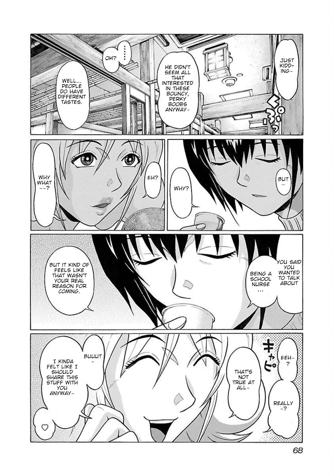 Pansuto chapter 91 page 4