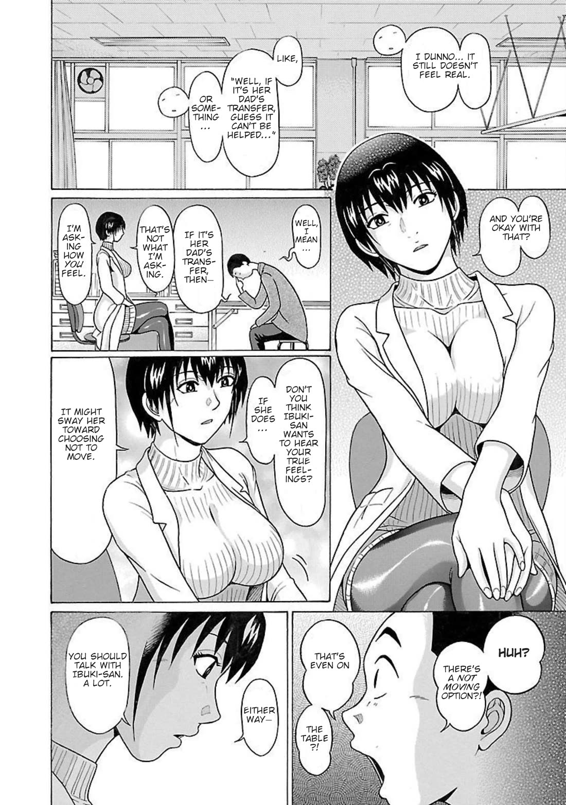 Pansuto chapter 92 page 13