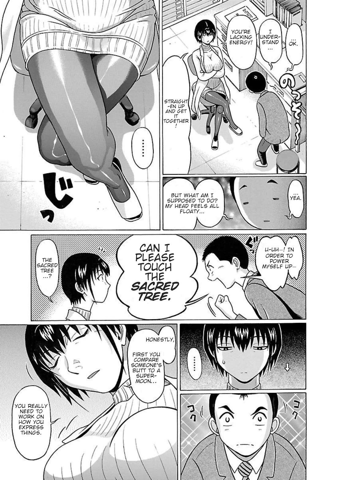 Pansuto chapter 92 page 14