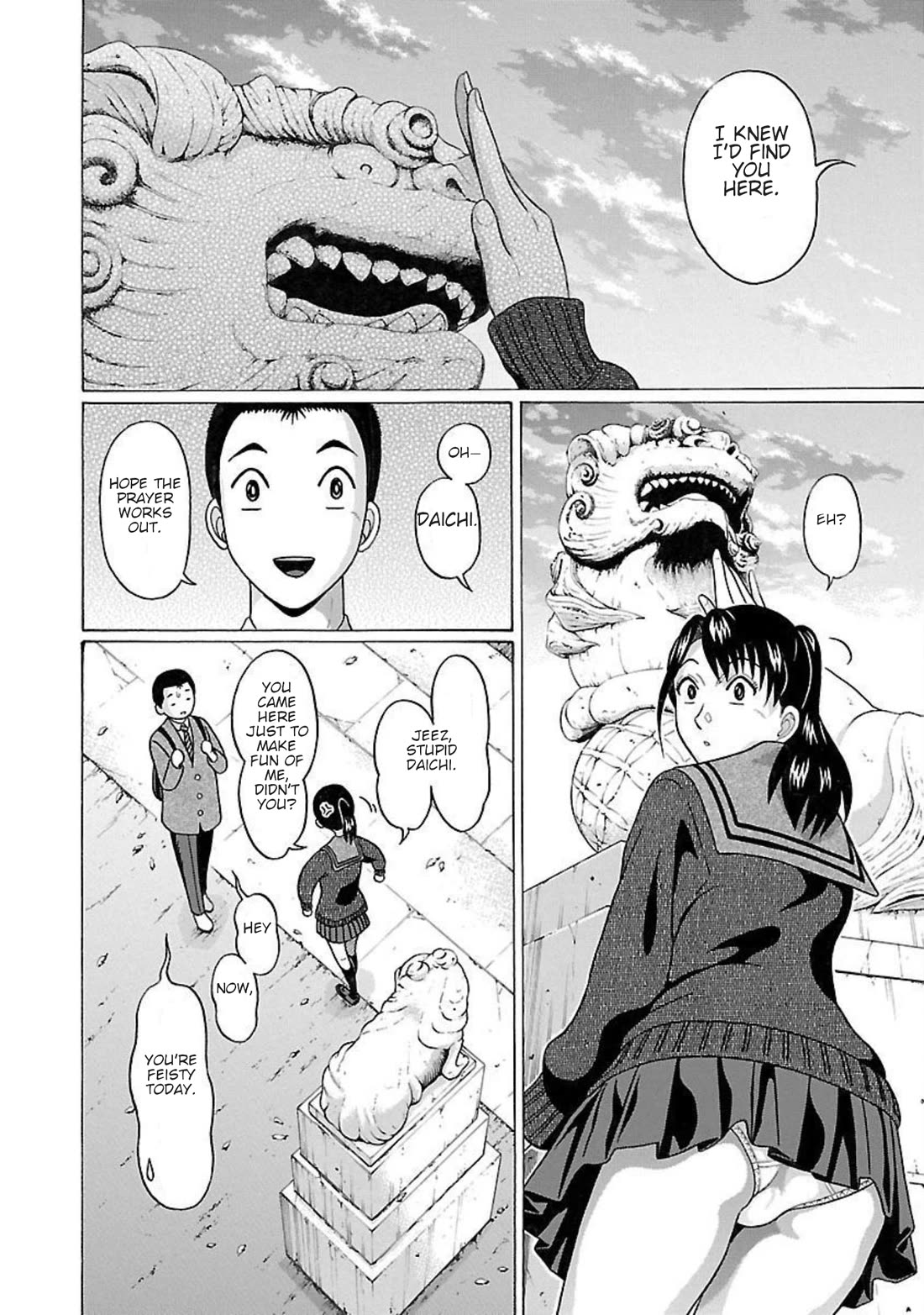 Pansuto chapter 92 page 17