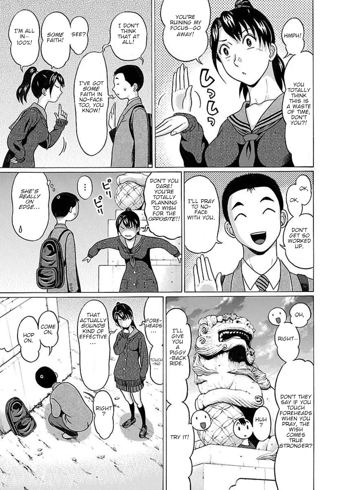 Pansuto chapter 92 page 18