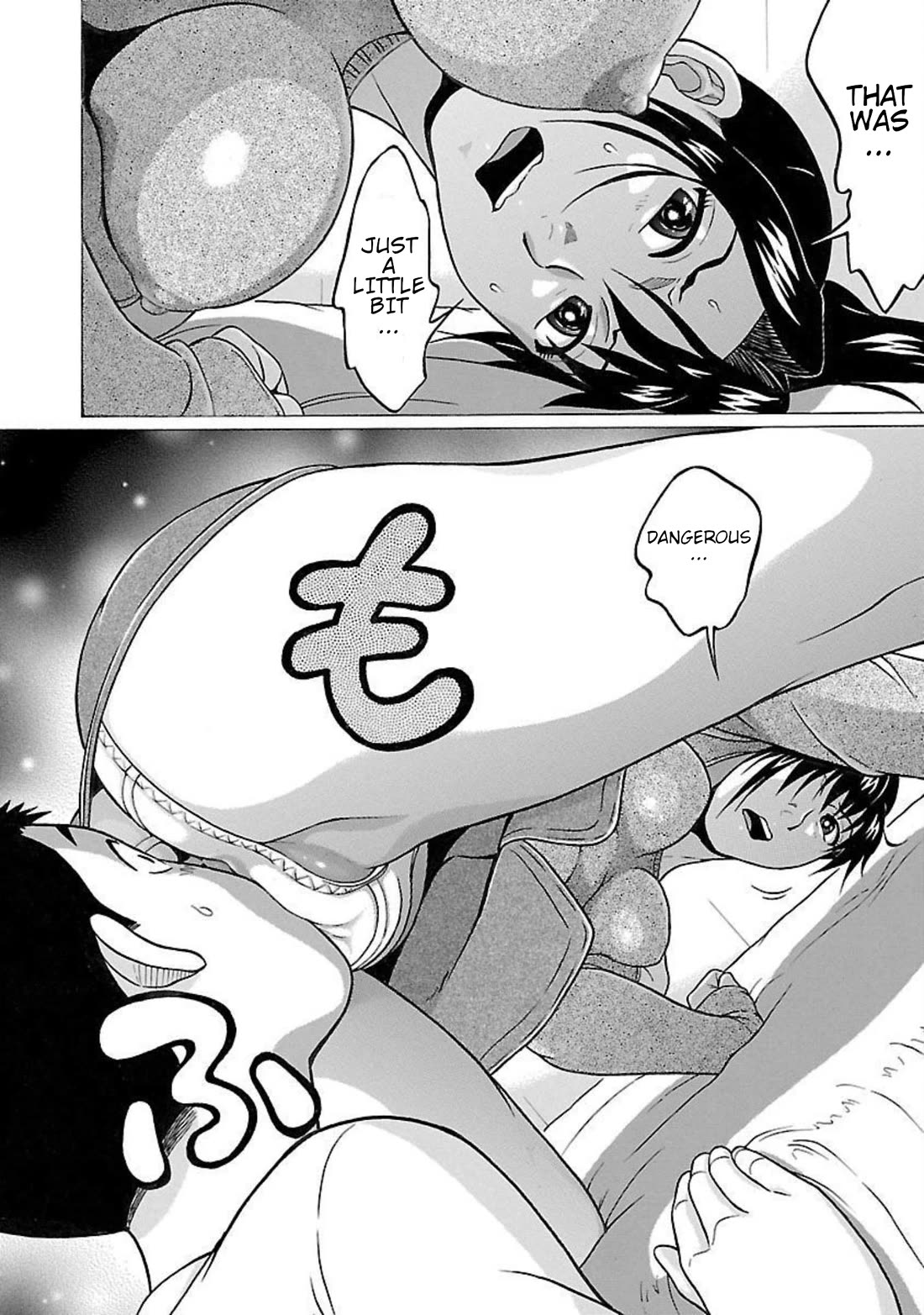 Pansuto chapter 92 page 7