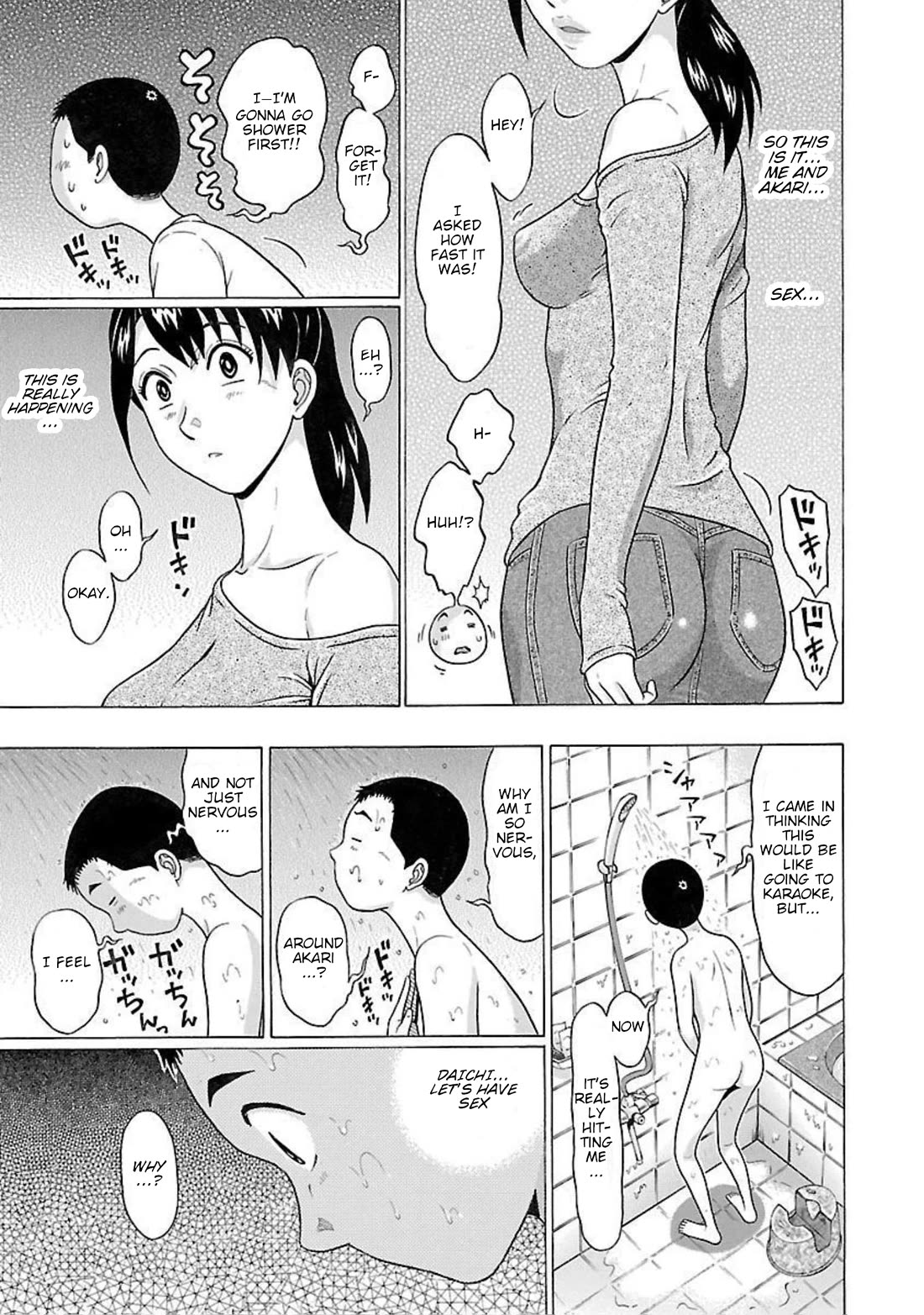 Pansuto chapter 93 page 11