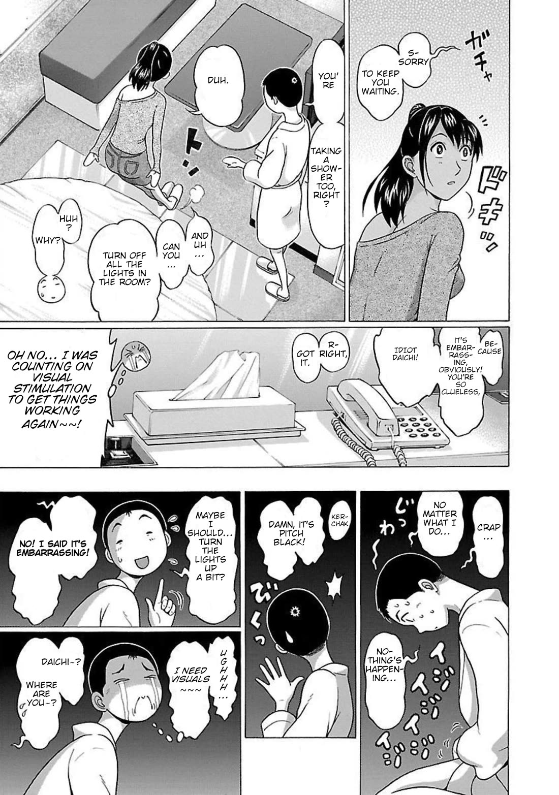 Pansuto chapter 93 page 13