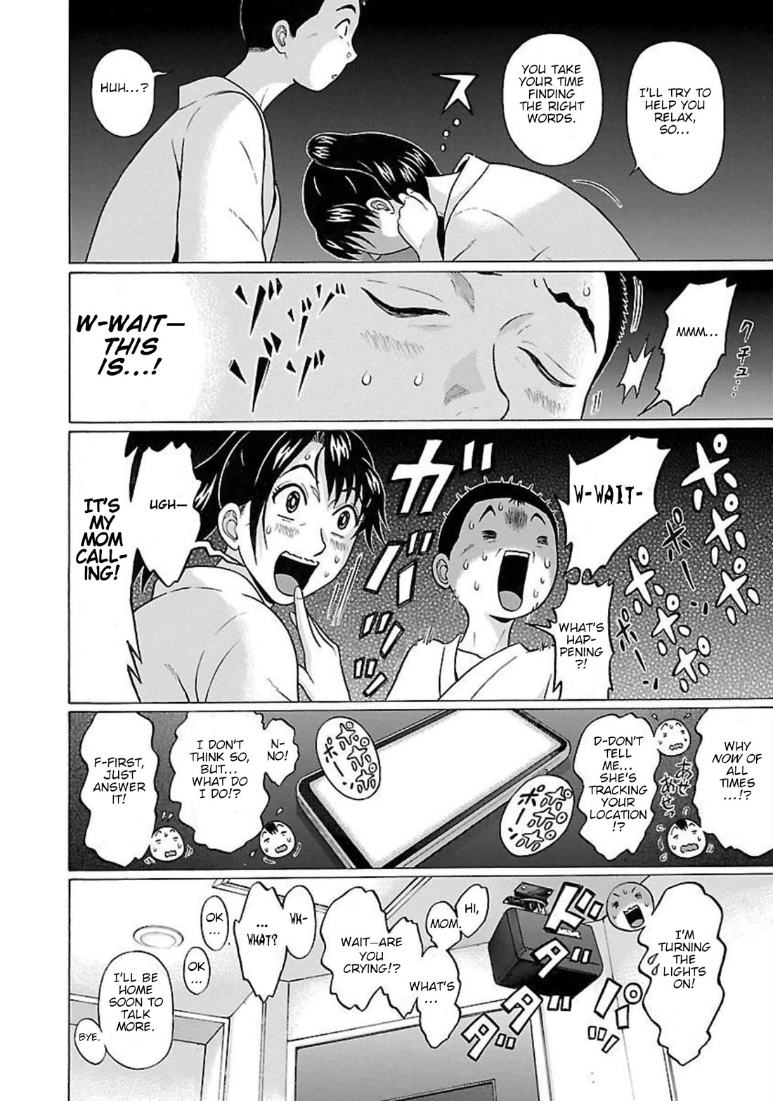 Pansuto chapter 93 page 16