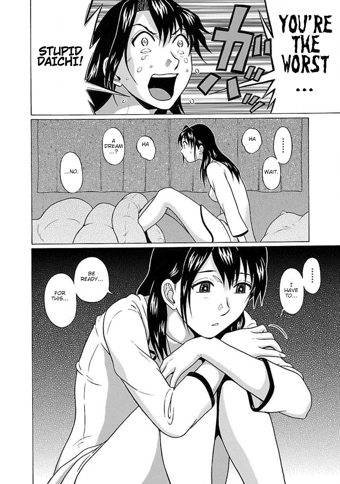 Pansuto chapter 93 page 4