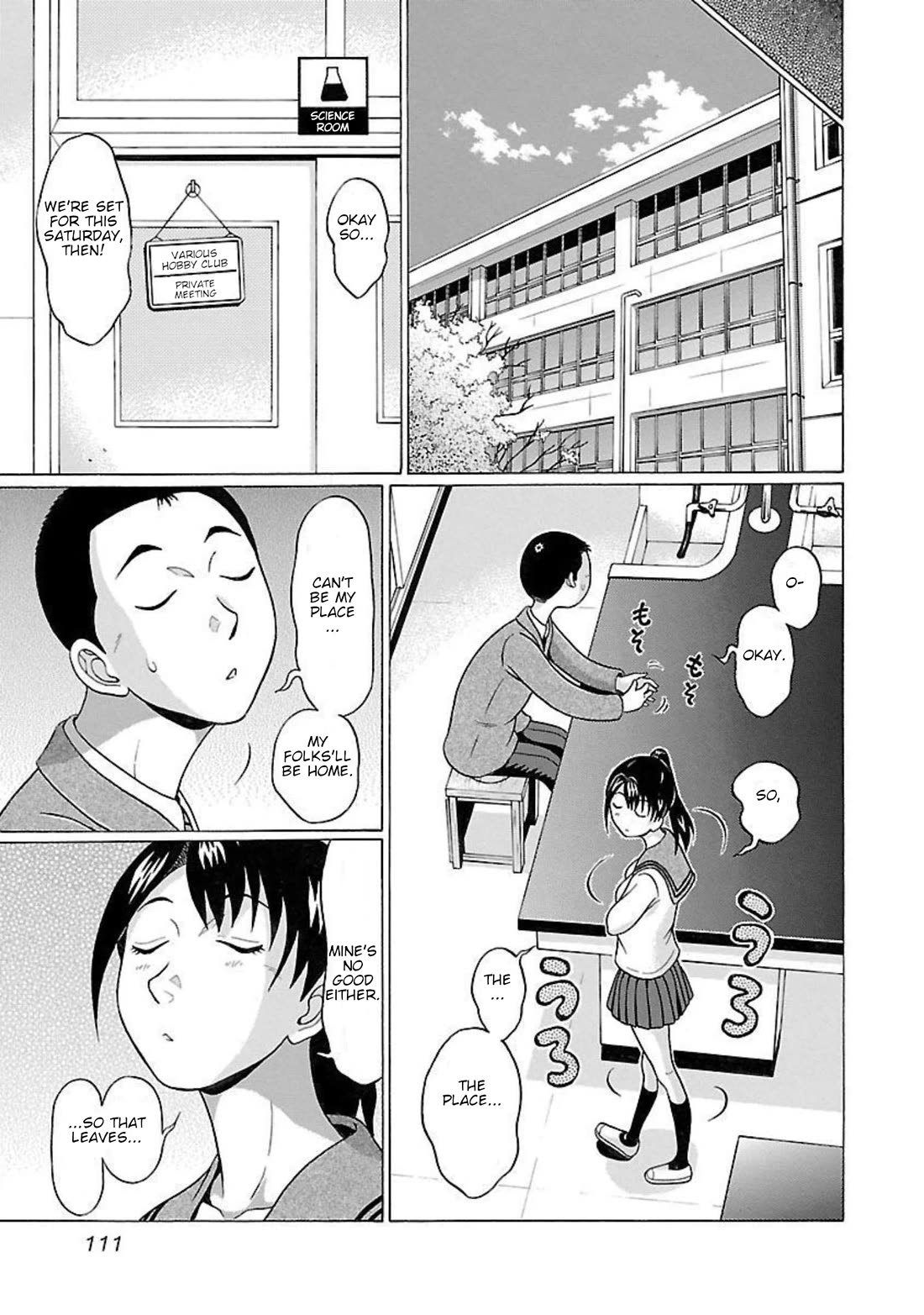 Pansuto chapter 93 page 5