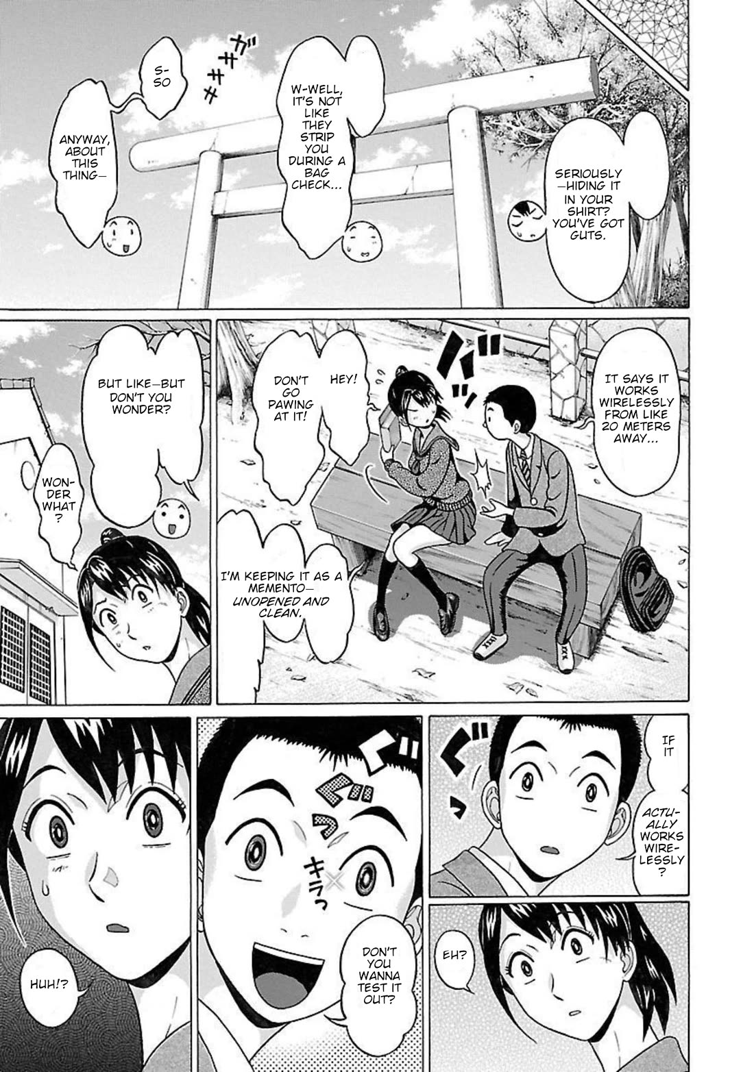 Pansuto chapter 94 page 15