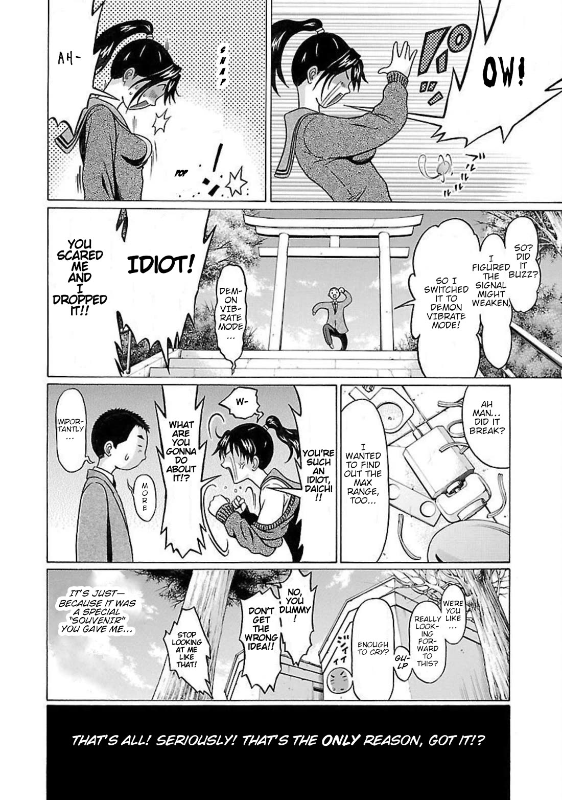 Pansuto chapter 94 page 20