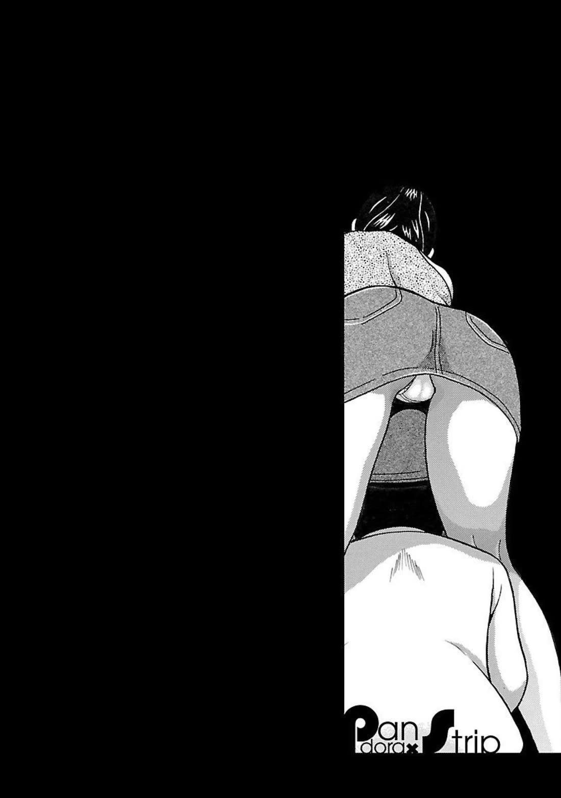 Pansuto chapter 94 page 22