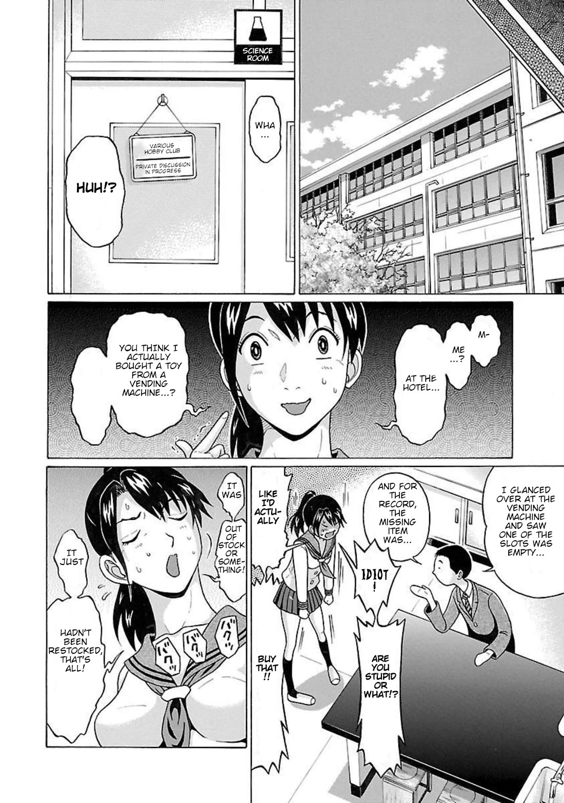 Pansuto chapter 94 page 6