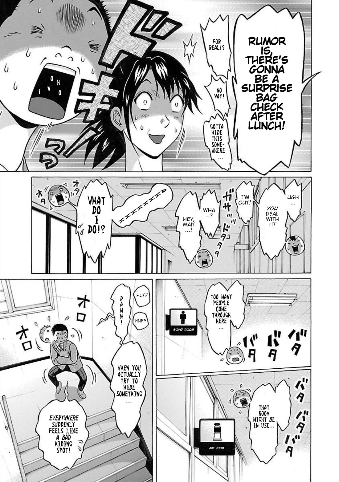 Pansuto chapter 94 page 9