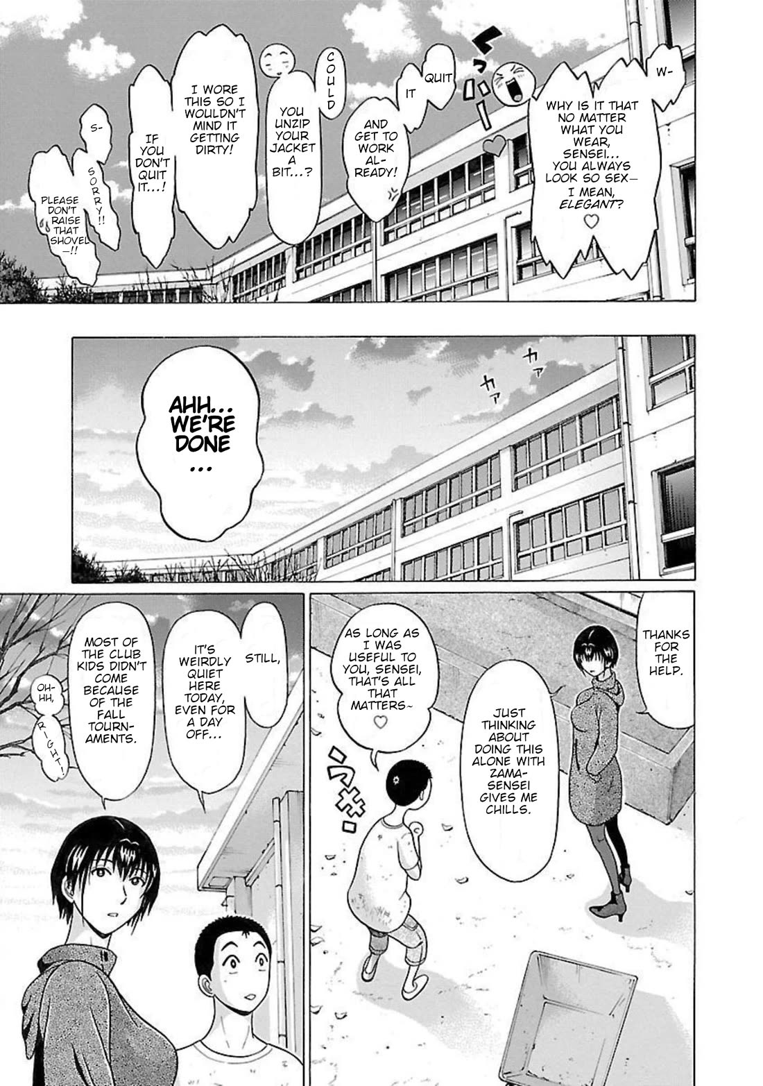 Pansuto chapter 95 page 11