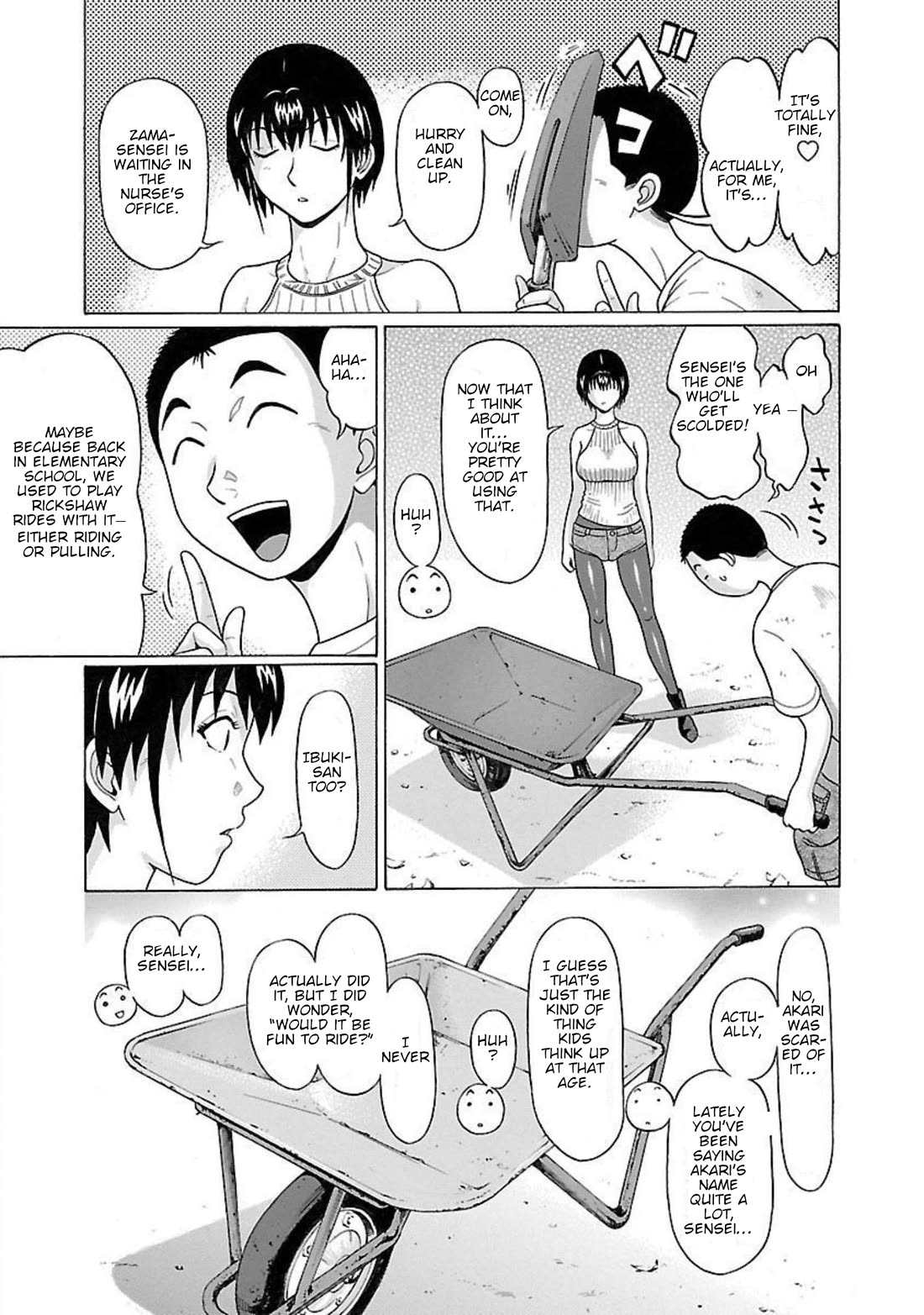 Pansuto chapter 95 page 13