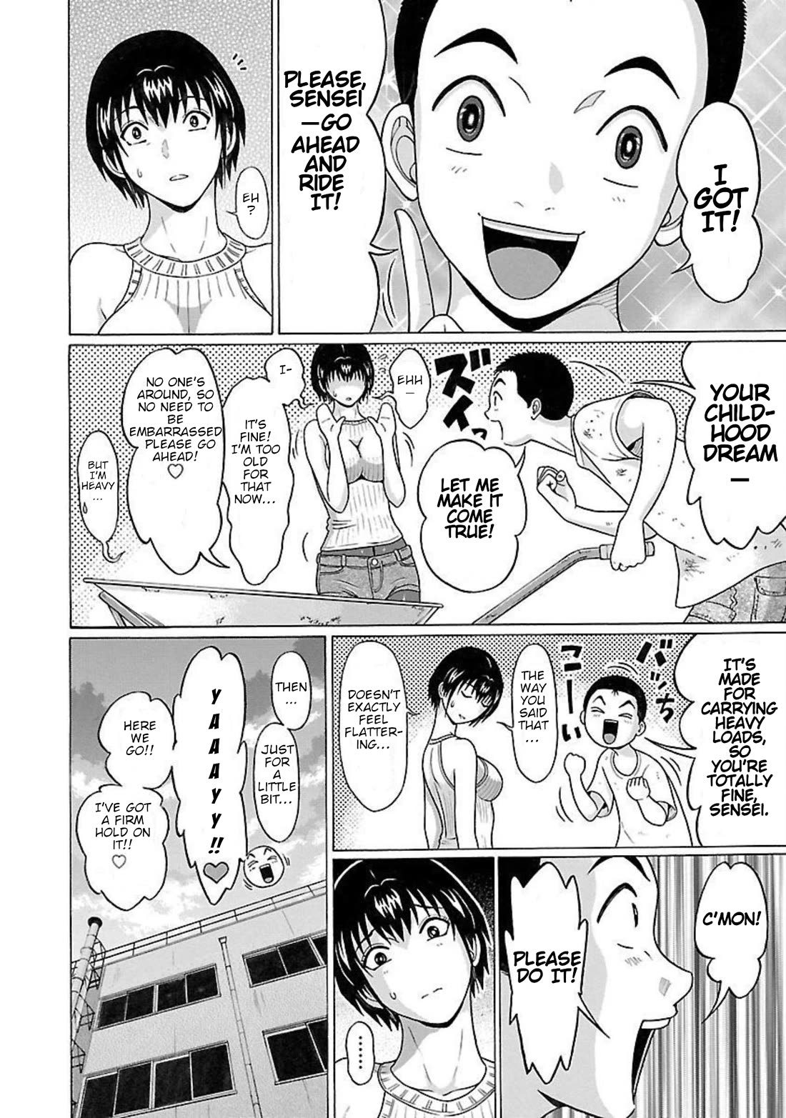 Pansuto chapter 95 page 14