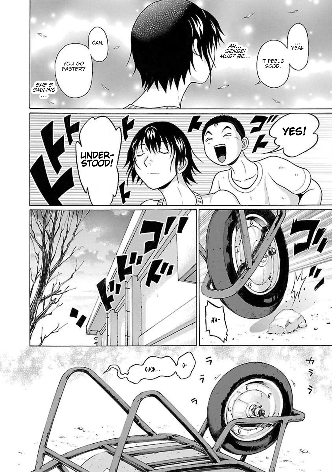 Pansuto chapter 95 page 16