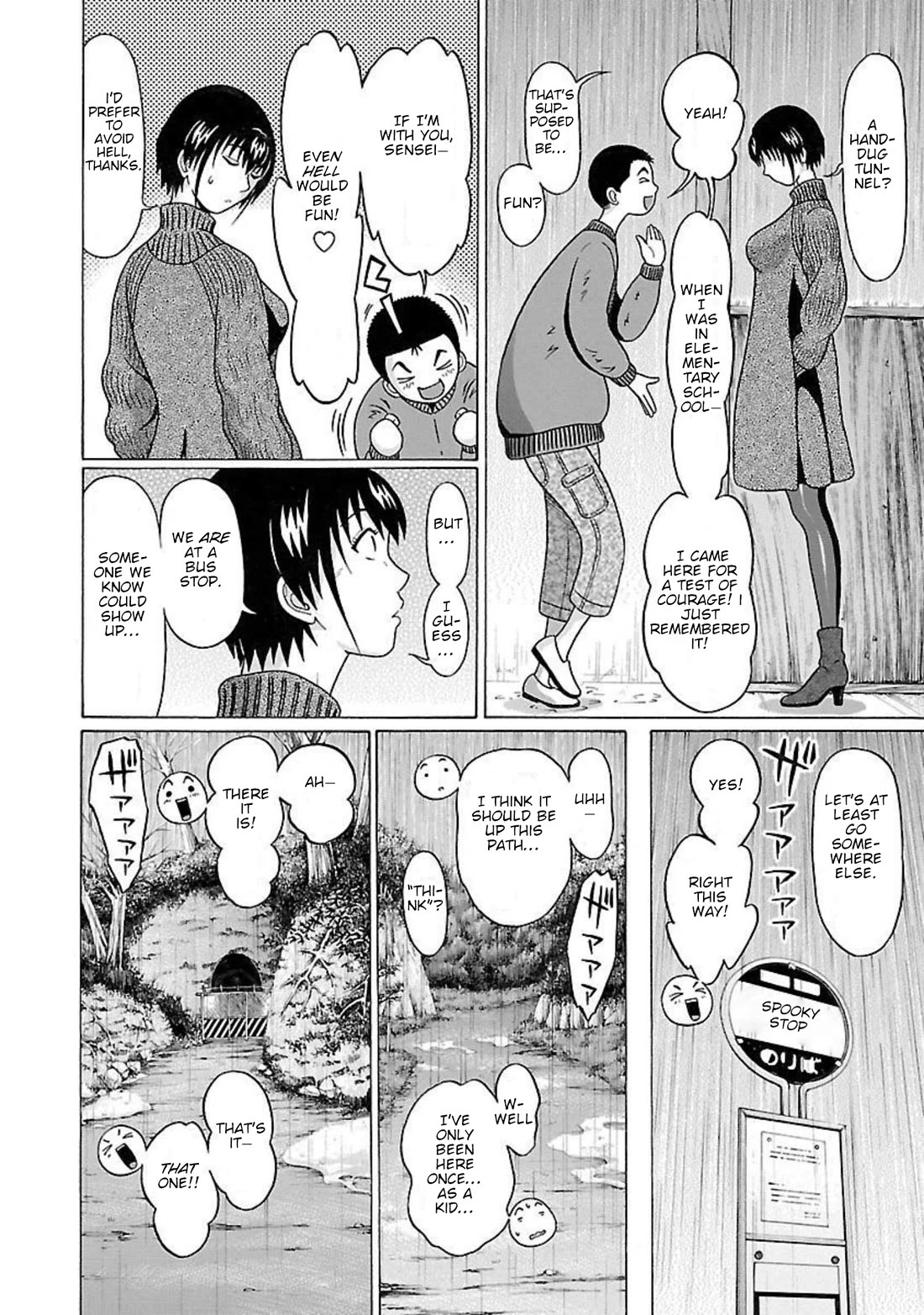 Pansuto chapter 96 page 10