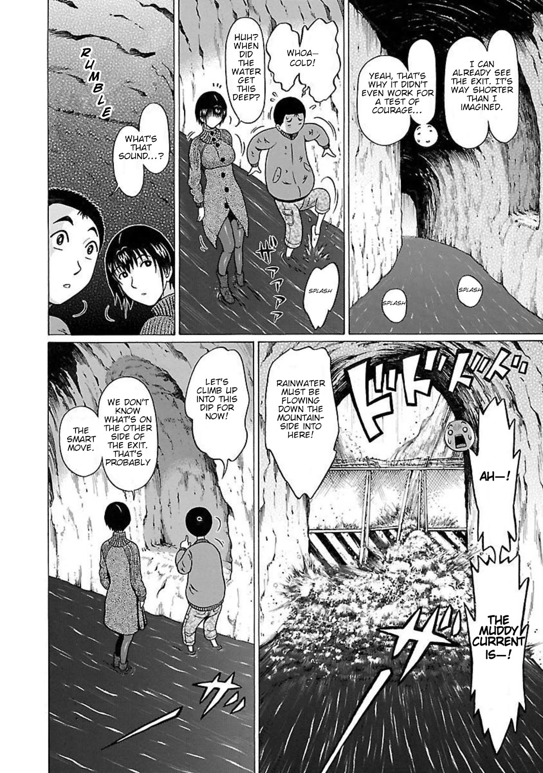 Pansuto chapter 96 page 12