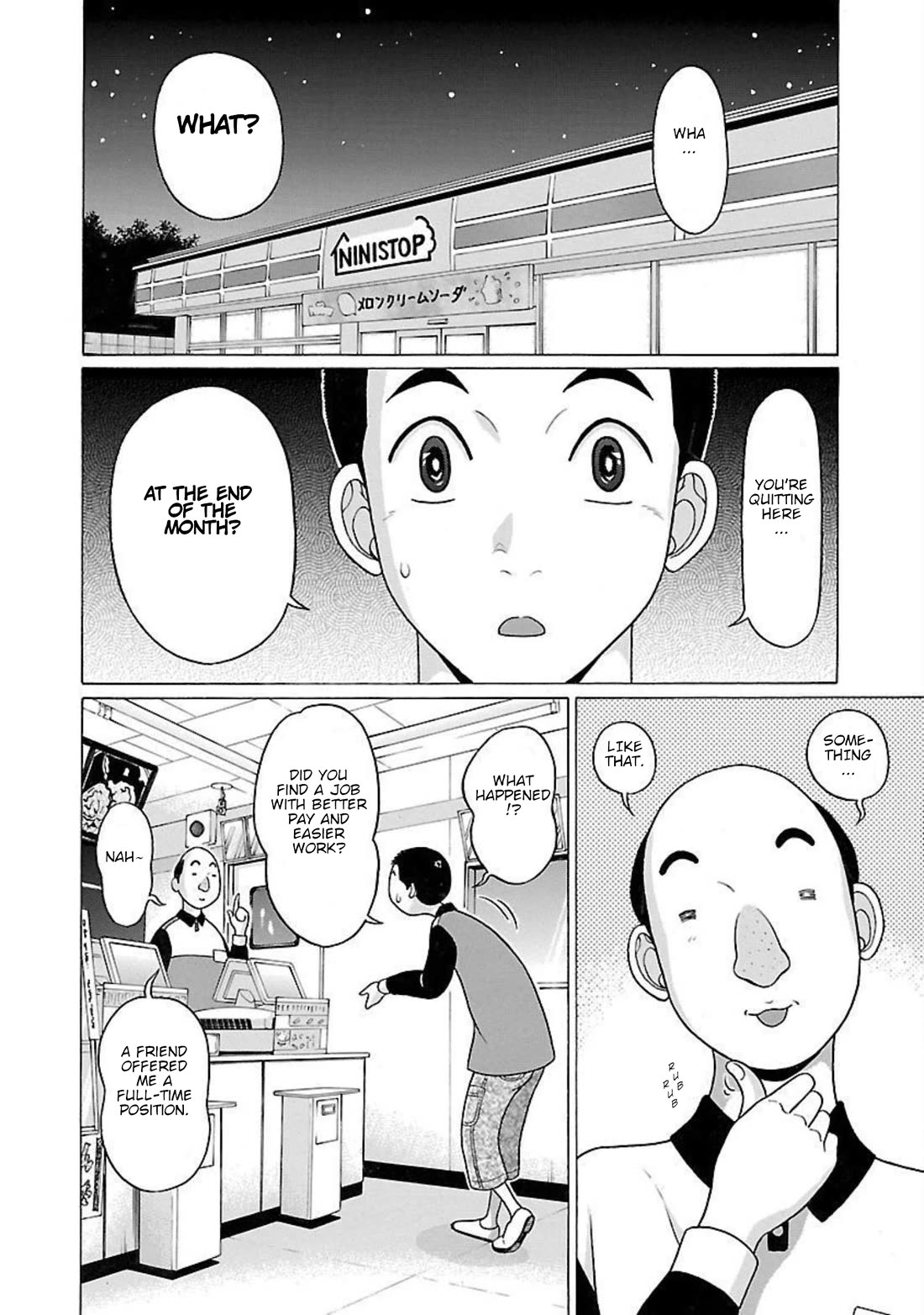 Pansuto chapter 96 page 2