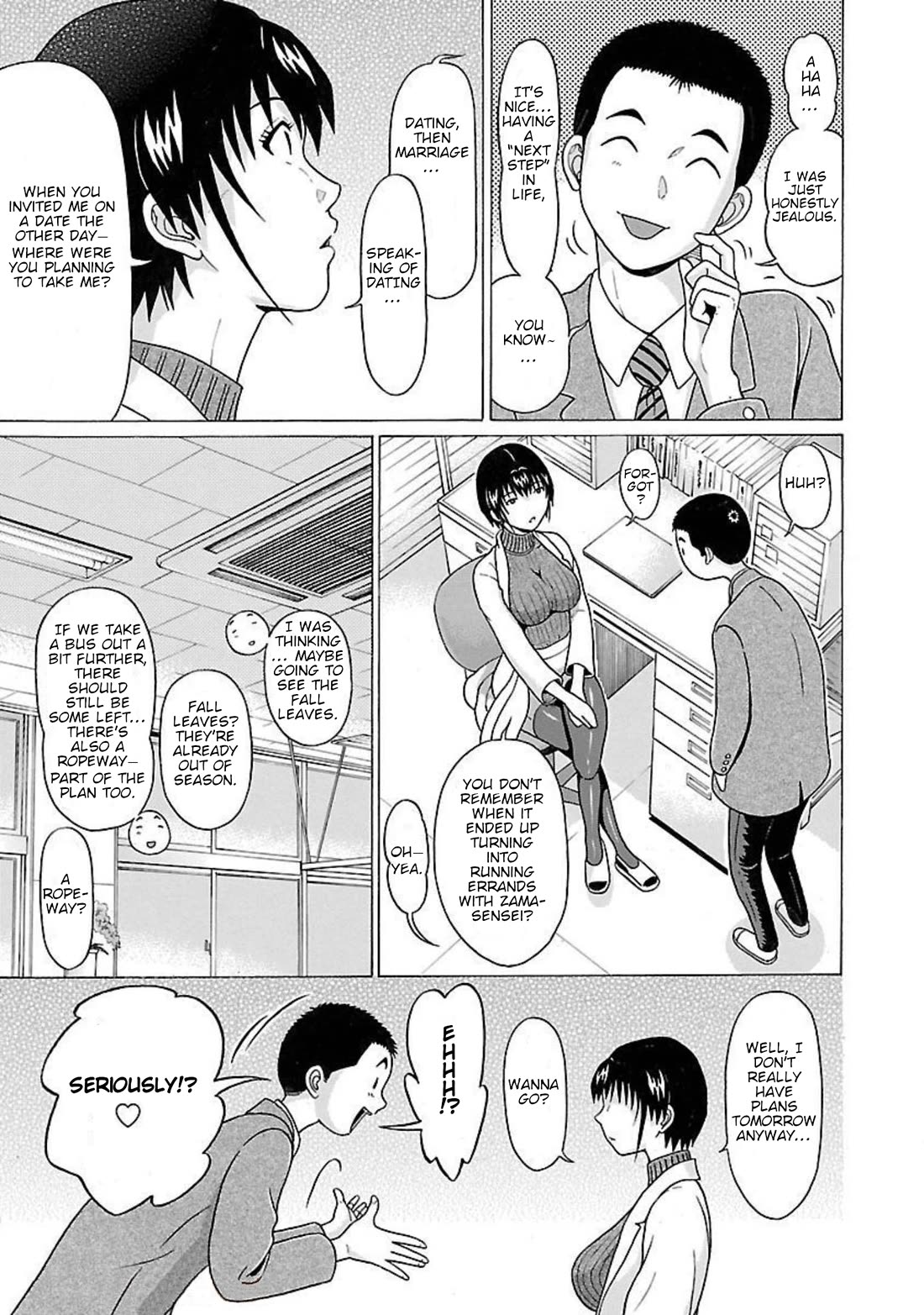 Pansuto chapter 96 page 7