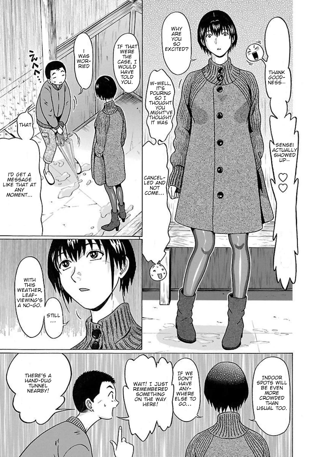 Pansuto chapter 96 page 9