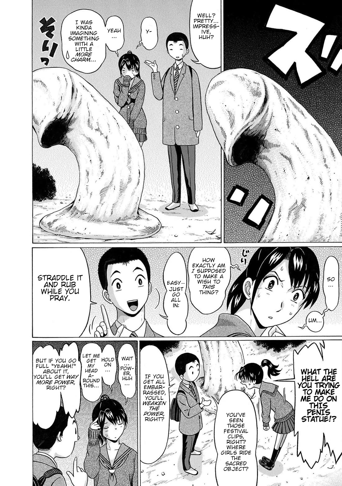 Pansuto chapter 98 page 10