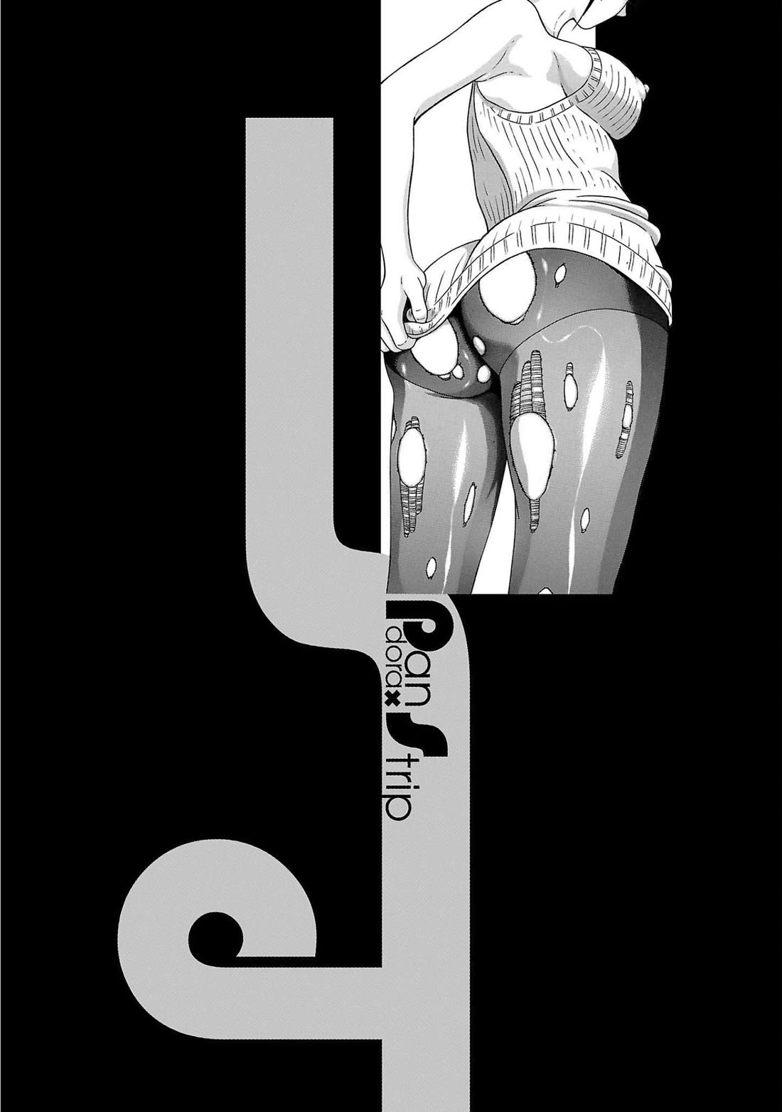 Pansuto chapter 98 page 22