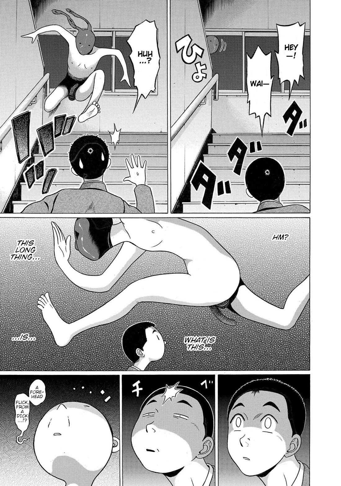 Pansuto chapter 99 page 13