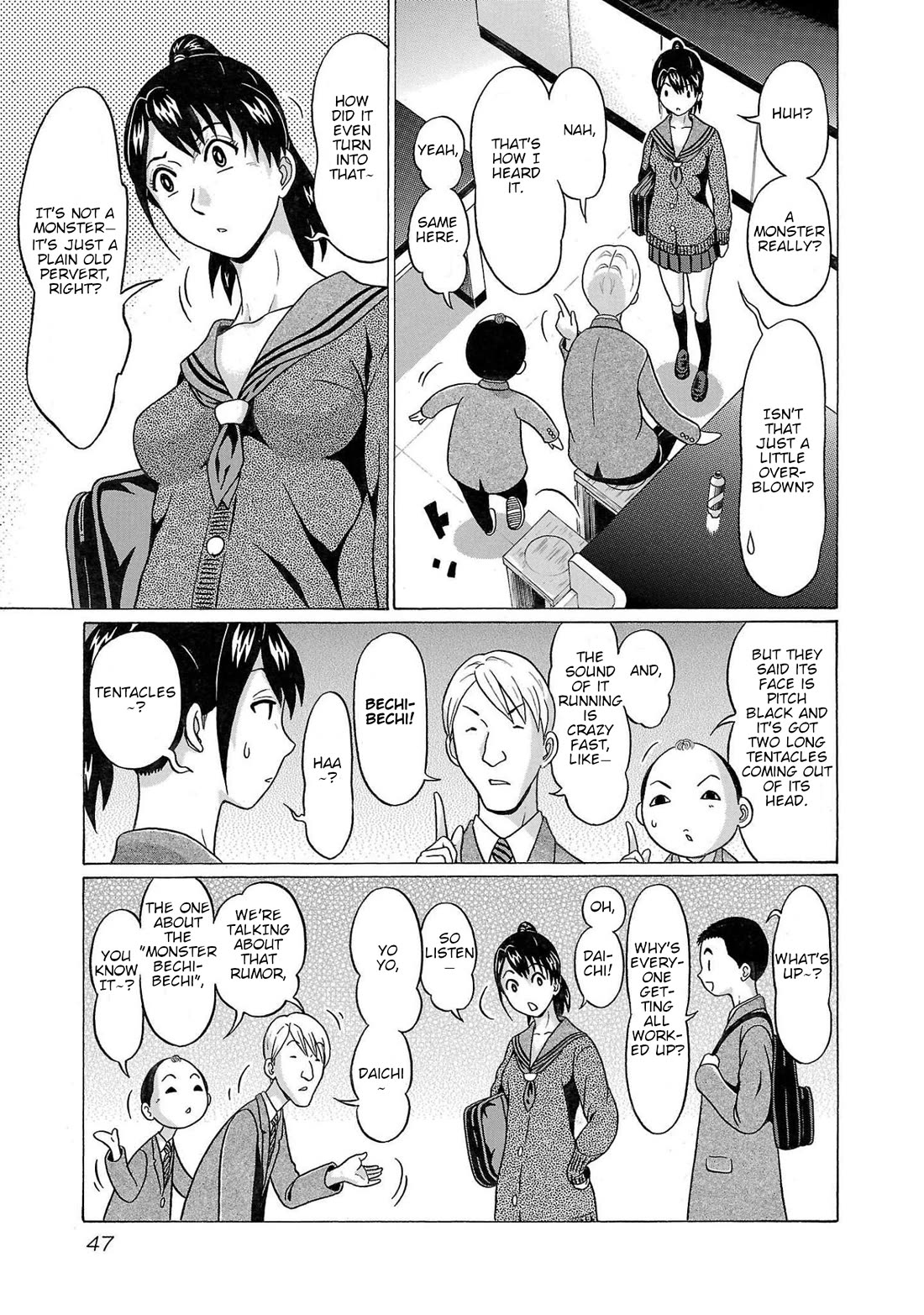 Pansuto chapter 99 page 3