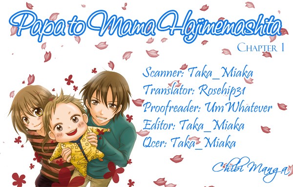 Papa to Mama Hajimemashita chapter 1 page 1