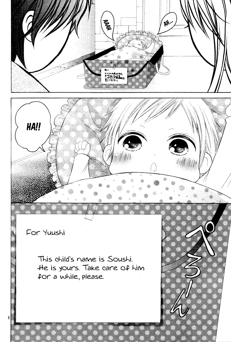 Papa to Mama Hajimemashita chapter 1 page 12