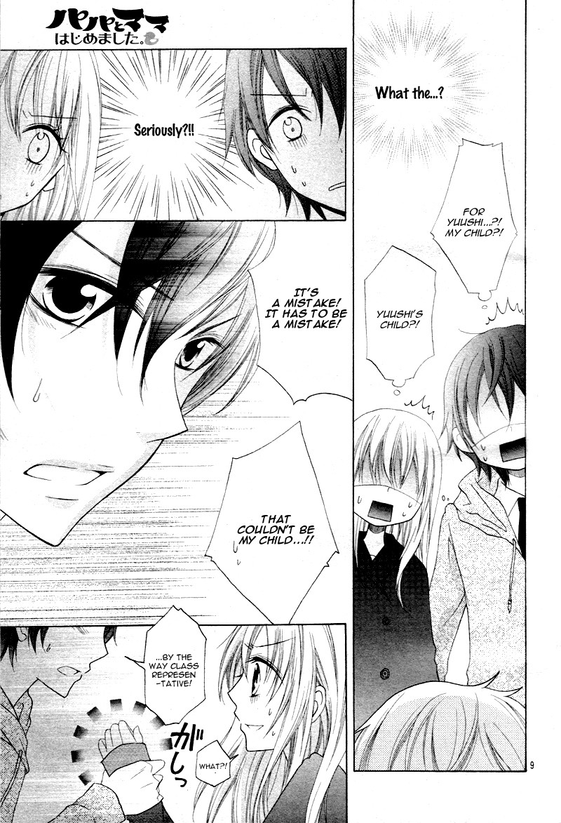 Papa to Mama Hajimemashita chapter 1 page 13