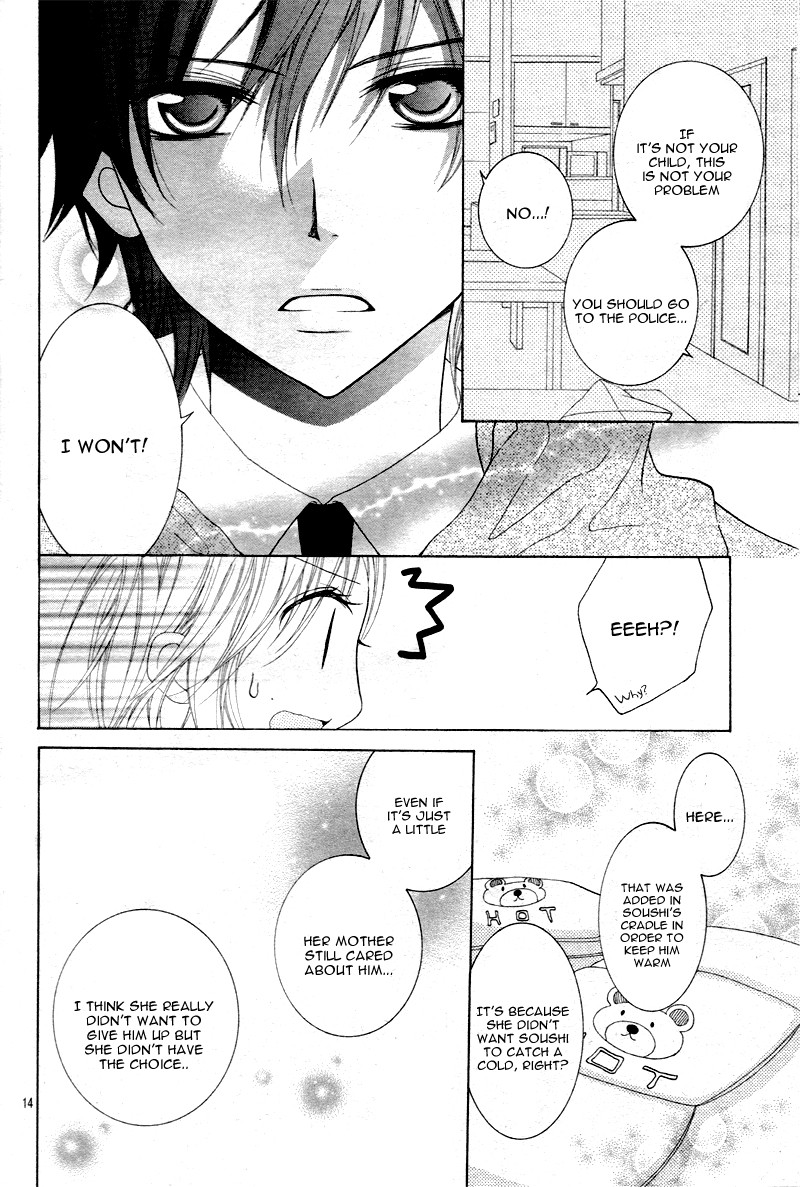 Papa to Mama Hajimemashita chapter 1 page 18