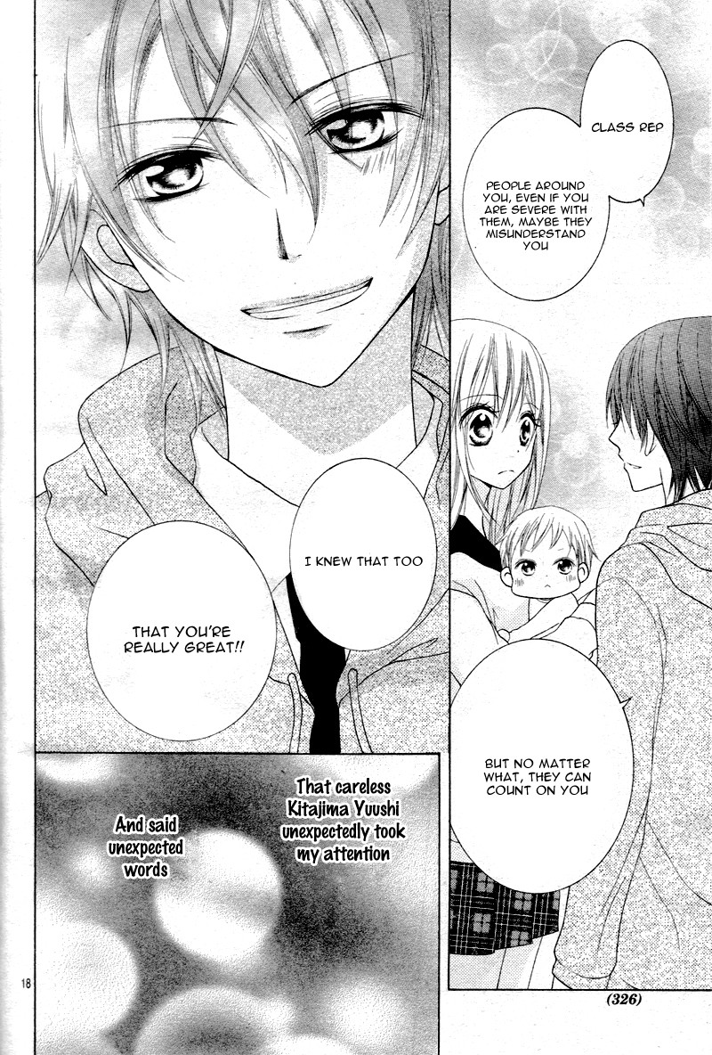 Papa to Mama Hajimemashita chapter 1 page 22