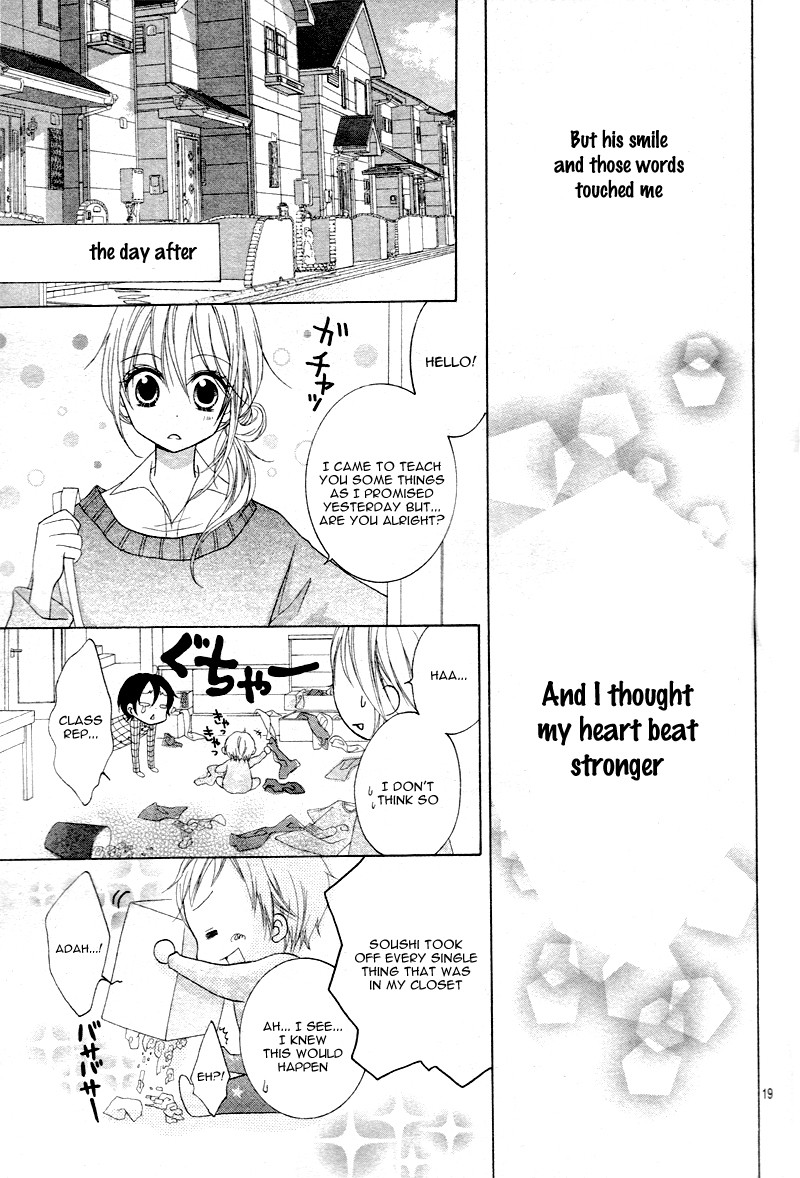 Papa to Mama Hajimemashita chapter 1 page 23