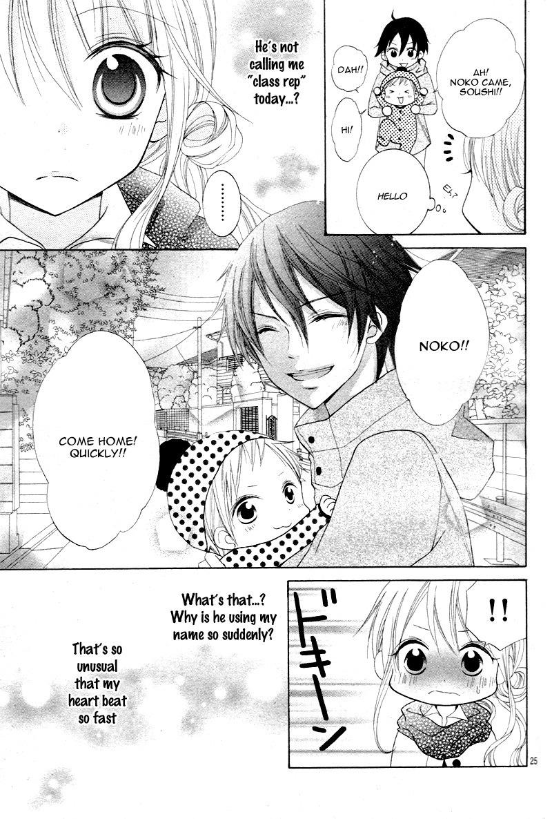 Papa to Mama Hajimemashita chapter 1 page 29