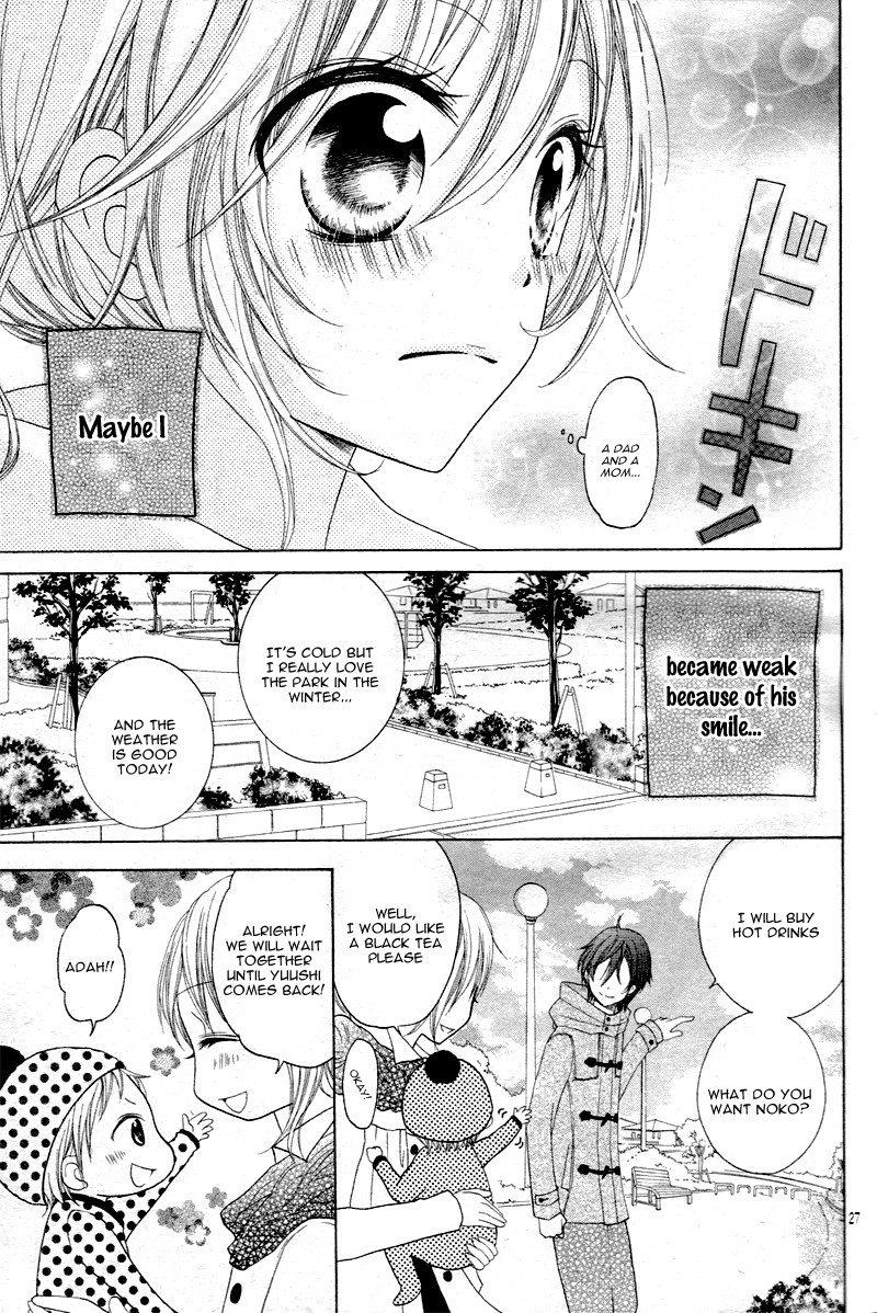 Papa to Mama Hajimemashita chapter 1 page 31