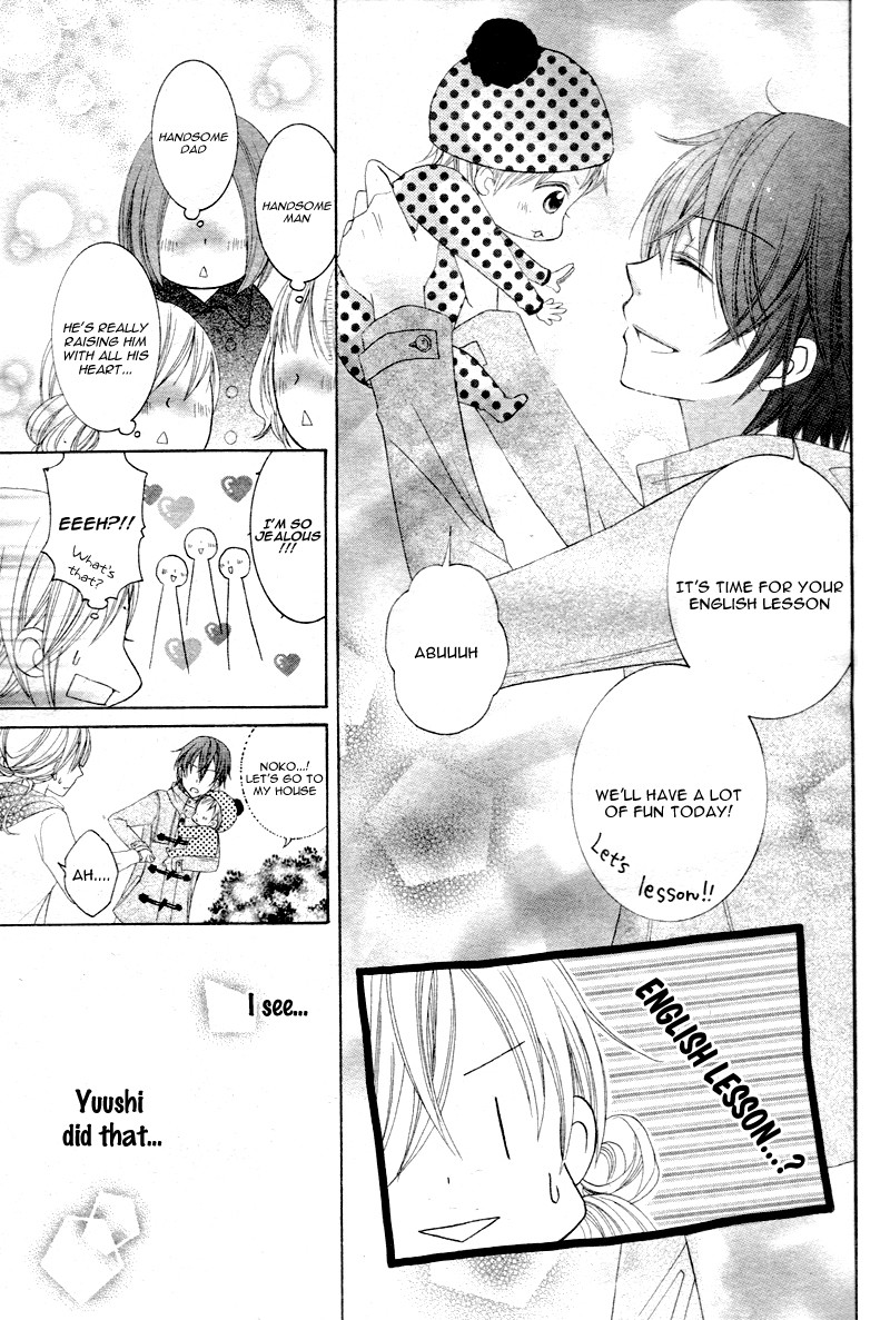 Papa to Mama Hajimemashita chapter 1 page 35