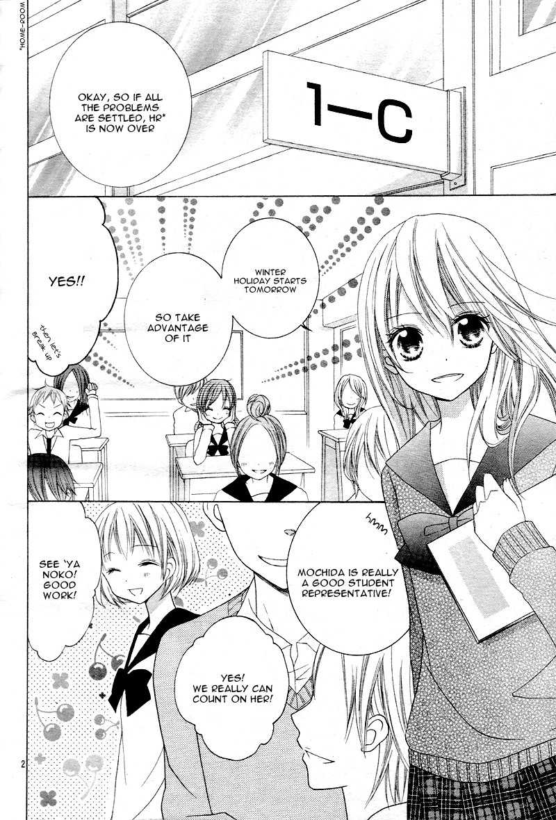 Papa to Mama Hajimemashita chapter 1 page 6