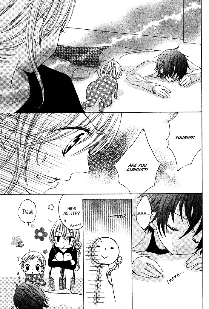 Papa to Mama Hajimemashita chapter 2 page 11