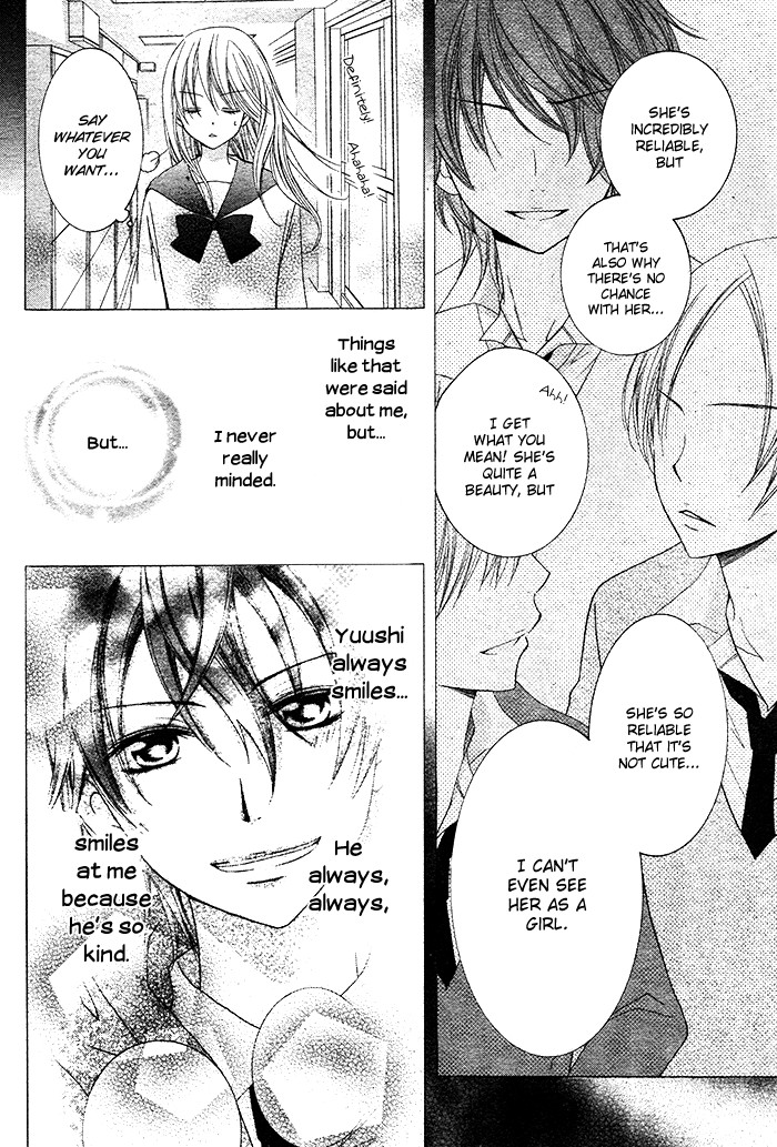 Papa to Mama Hajimemashita chapter 2 page 16