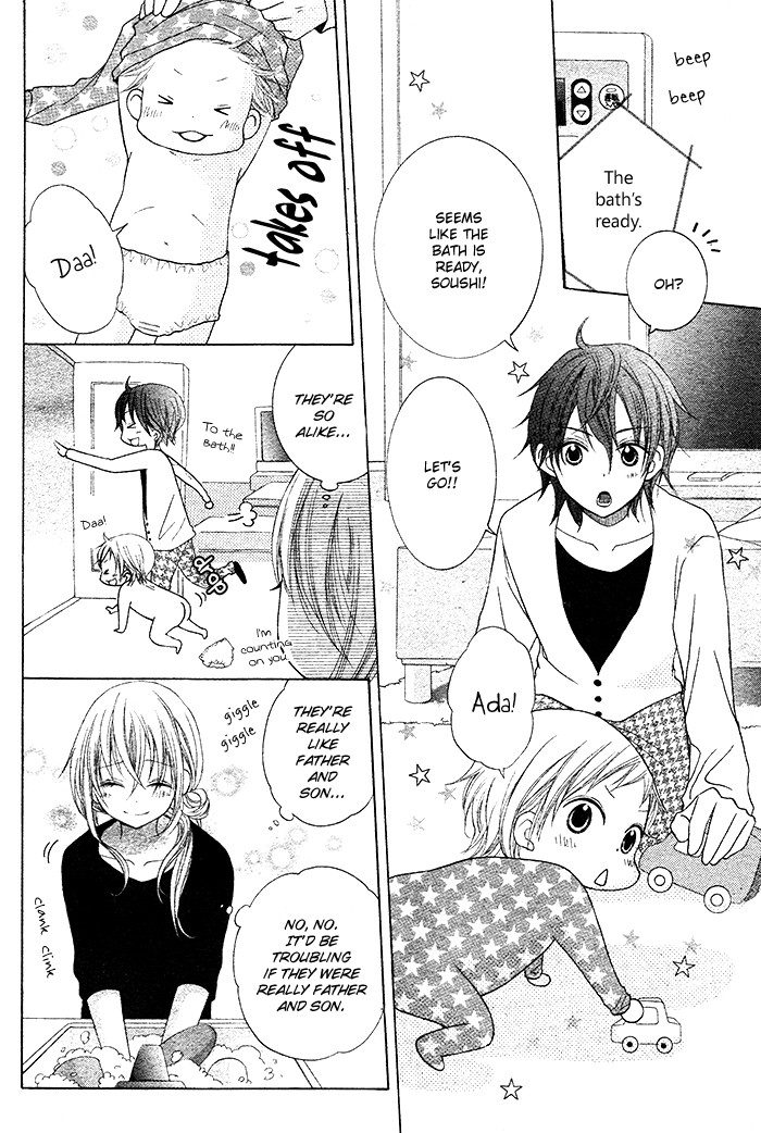 Papa to Mama Hajimemashita chapter 2 page 18